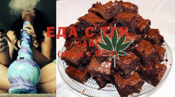 spice Пересвет