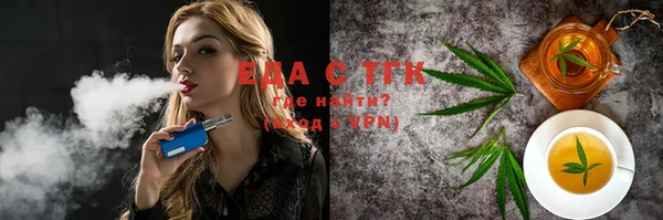 альфа пвп VHQ Остров